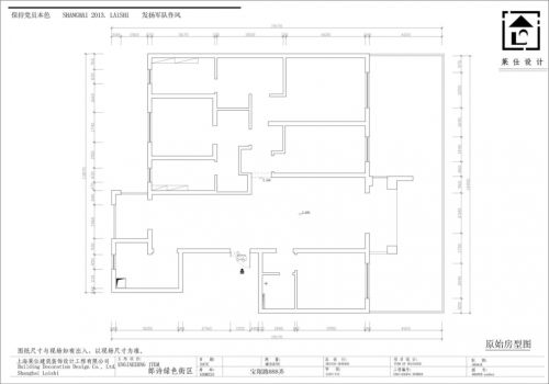 現(xiàn)代簡約