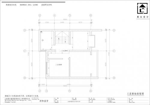 祥和新宇別墅歐式設(shè)計(jì)