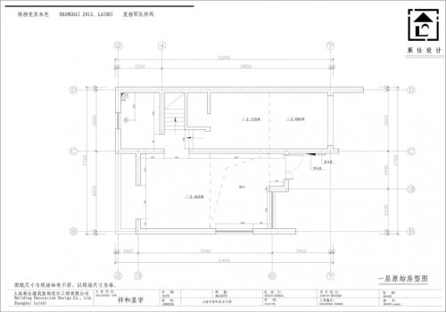 祥和新宇別墅歐式設(shè)計(jì)