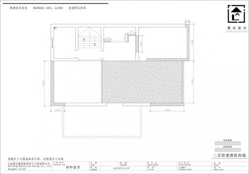 祥和新宇別墅歐式設(shè)計(jì)