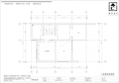 祥和新宇別墅歐式設(shè)計(jì)