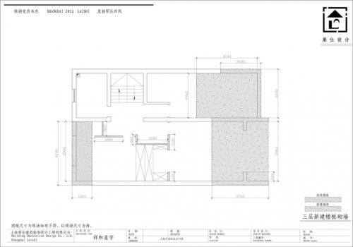 祥和新宇別墅歐式設(shè)計(jì)