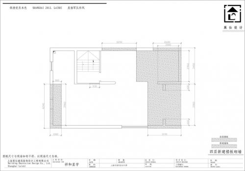 祥和新宇別墅歐式設(shè)計(jì)