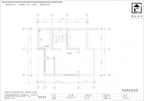 祥和新宇別墅歐式設(shè)計(jì)