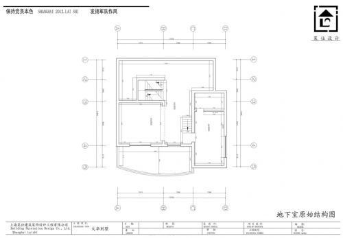 大華歐式別墅效果欣賞