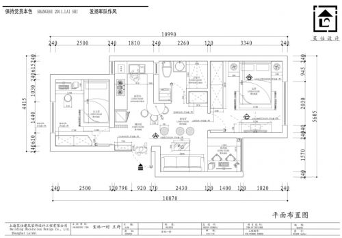 優(yōu)雅溫馨暖心