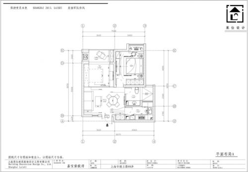 柔美雅致現(xiàn)代風(fēng)