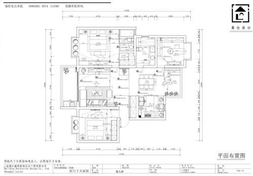 金九銀十新婚裝修現(xiàn)代簡約