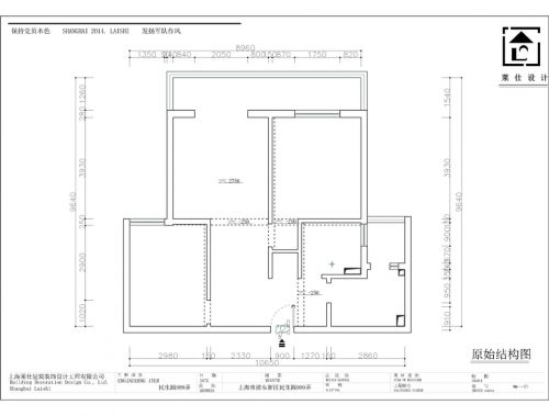 現(xiàn)代地中海享受唯美靜謐