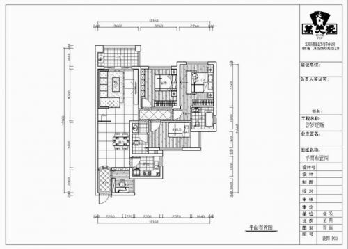 普羅旺斯卡地亞莊園7棟2單元05戶型歐式田園風(fēng)格裝修案例效果