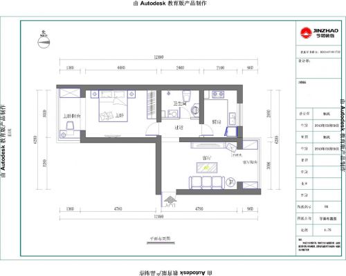 馨悅家園現(xiàn)代簡約風(fēng)格