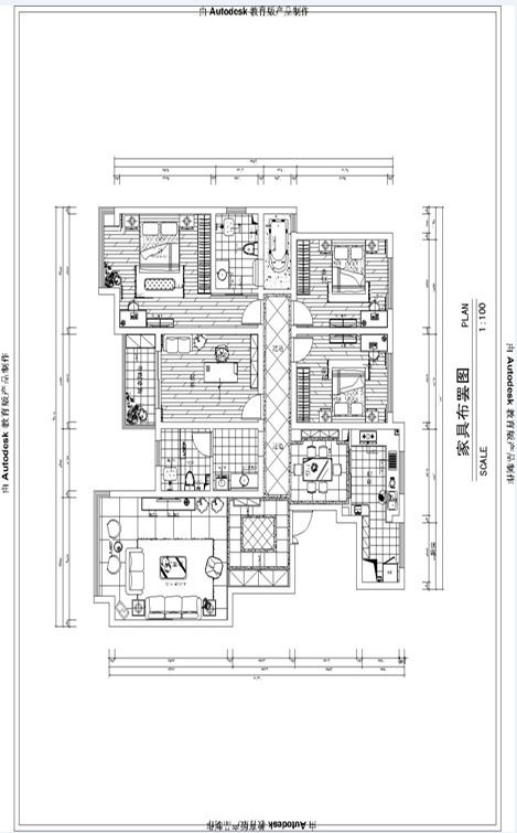 小浪底家屬院185平四居室時(shí)尚大方裝修