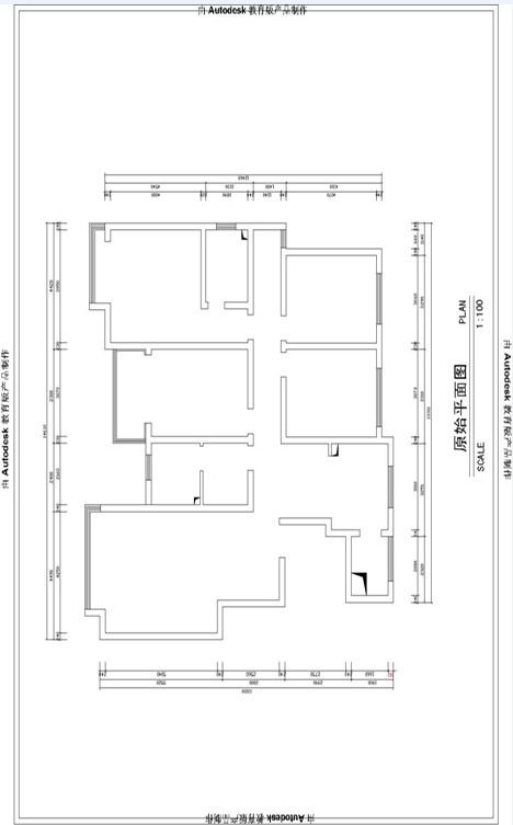 小浪底家屬院185平四居室時(shí)尚大方裝修