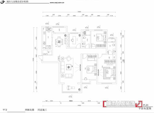 歐式新古典