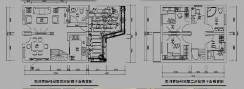 杭州別墅中式室內(nèi)設(shè)計(jì)