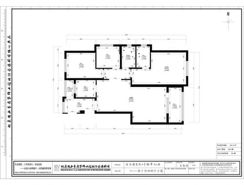 金色漫香苑150平躍層現(xiàn)代風格思雨易居設(shè)計案例