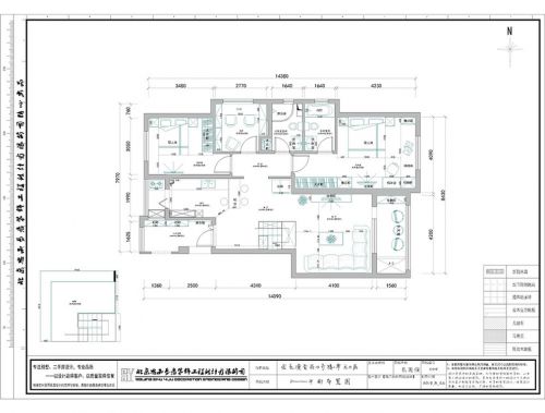 金色漫香苑150平躍層現(xiàn)代風格思雨易居設計案例