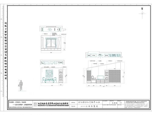 金色漫香苑150平躍層現(xiàn)代風格思雨易居設計案例