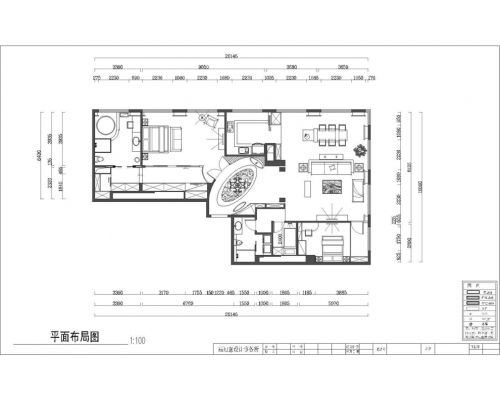 北京MOMA萬國城《都市新貴》