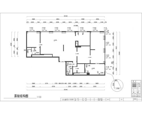 北京MOMA萬國城《都市新貴》