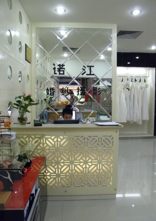 諾江婚紗攝影觀(guān)瀾店