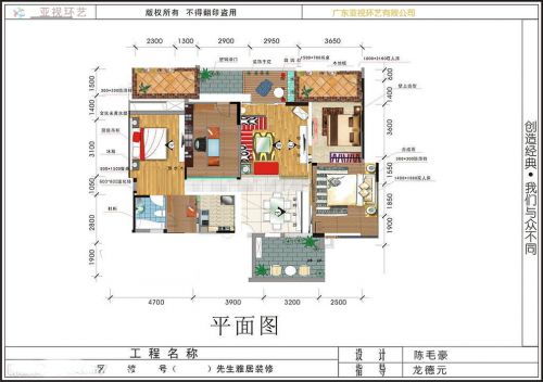 云河苑軟裝設(shè)計(jì)