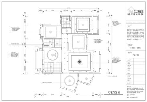 【軒怡裝飾】信基城新古典優(yōu)雅絢麗多姿女性風(fēng)格