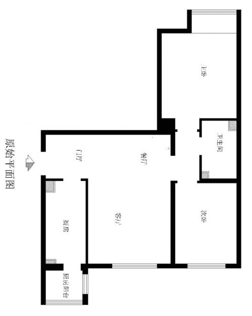 上海兩居室，93平米中式風(fēng)格裝修，大氣上檔次，空間利用好，超