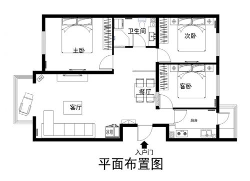 東亞首航國(guó)際90平簡(jiǎn)約時(shí)尚案例賞析