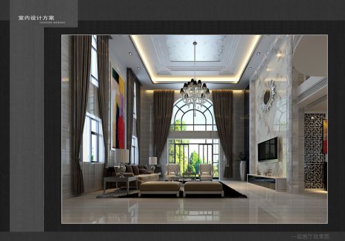 簡歐高端別墅設(shè)計方案