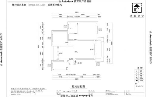 三花現(xiàn)代城