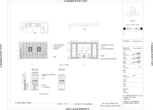 用有限空間，做無(wú)限設(shè)計(jì)，成就夢(mèng)想之家