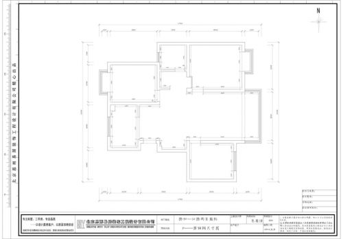 《心曠悠然》100平米三居室現(xiàn)代簡約風格實景圖