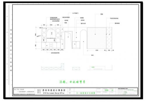 《都市里的奢華》北京香雪蘭溪120平米三居室裝修設計實景案例