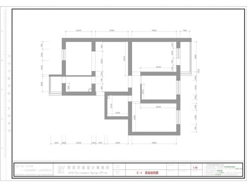 【黑白配）北京農(nóng)展館120平現(xiàn)代簡約風(fēng)格