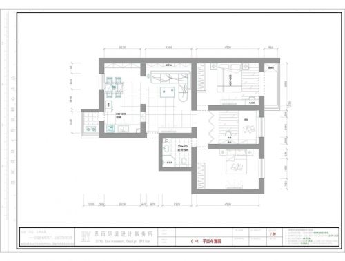 【黑白配）北京農(nóng)展館120平現(xiàn)代簡約風(fēng)格