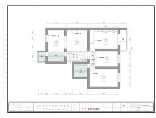 【黑白配）北京農(nóng)展館120平現(xiàn)代簡約風(fēng)格