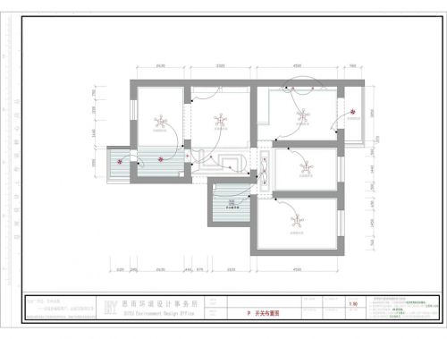 【黑白配）北京農(nóng)展館120平現(xiàn)代簡約風(fēng)格