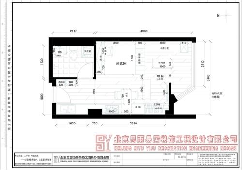 《純凈》北京東城區(qū)30平米超級小公寓裝修實景效果展示