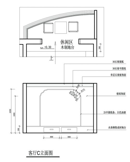 臥龍小區(qū)