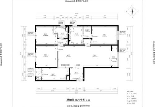 首開國風上觀180平二居