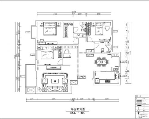 遠(yuǎn)洋一方130平三居