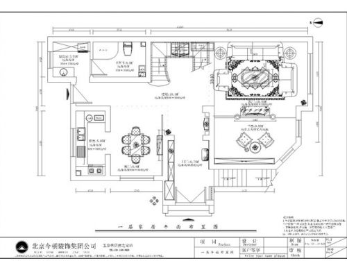 香堂別墅