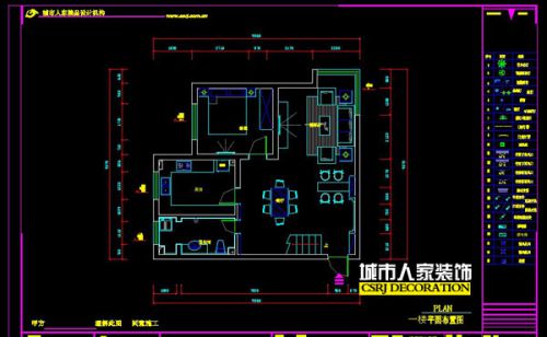 簡歐146平米家，重新詮釋家的定義