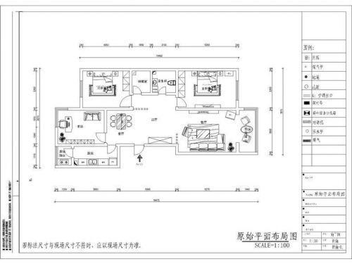 紫芳園老房改造案例展示