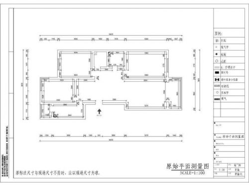 紫芳園老房改造案例展示