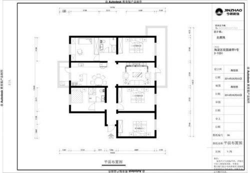 158平現(xiàn)代風格