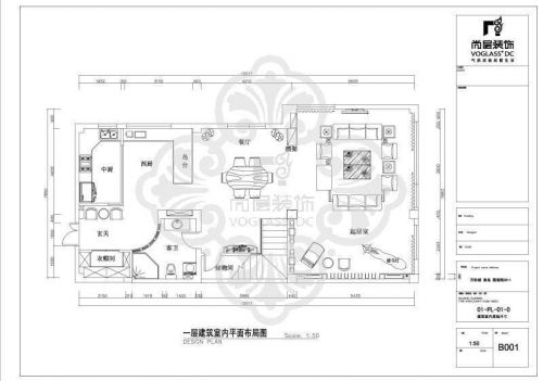 萬科城南島簡歐式風(fēng)情