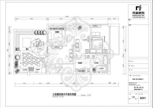 萬科城南島簡歐式風(fēng)情