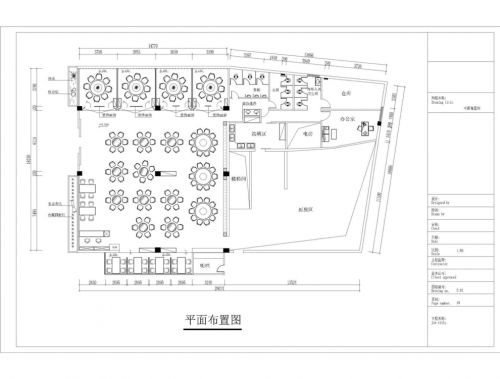 現(xiàn)代風格客家飯館